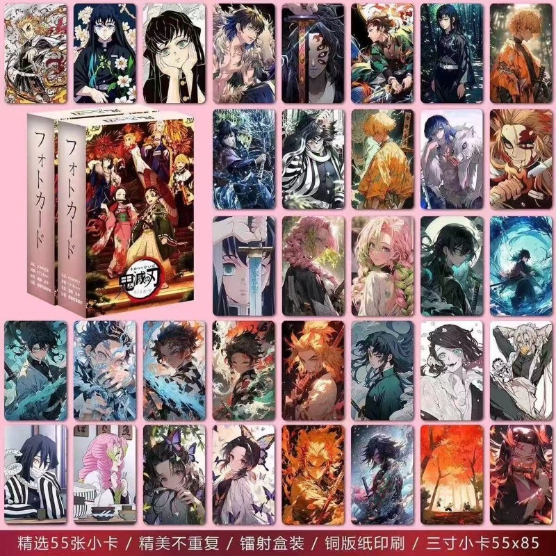 New Bandai 55pcs Demon Slayer  - Photography News ulasan dan harga