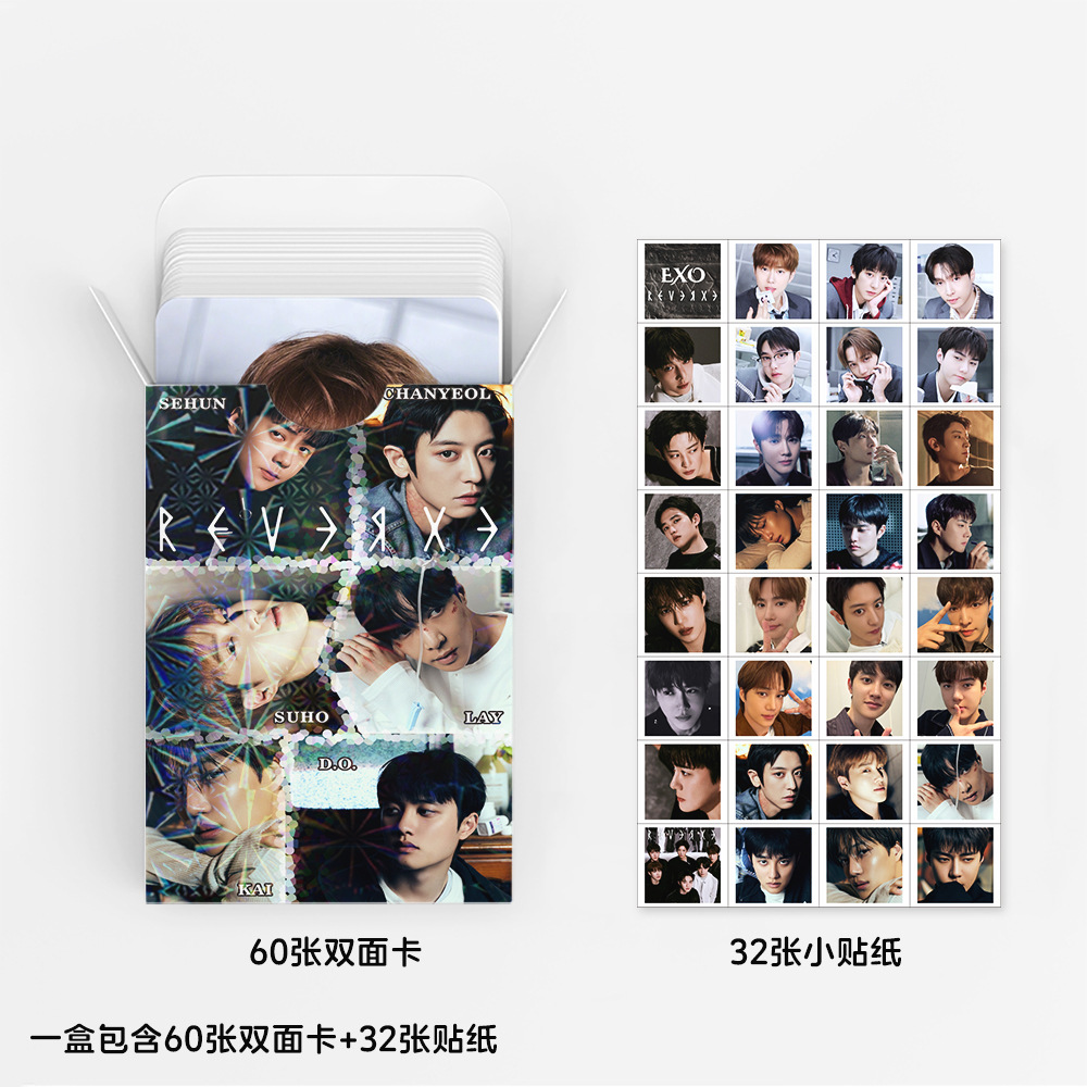 In-stock 92 EXO small cards, n - Photography News ulasan dan harga