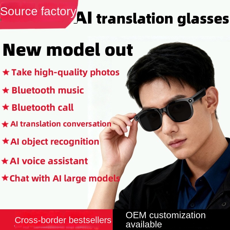 Echowear Smart Cross Border AI - Photography Translate ulasan dan harga