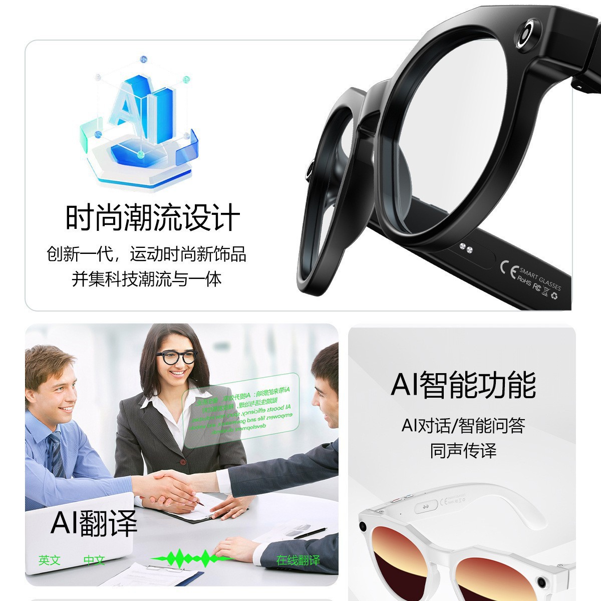 Glasses W611 Multifunctional V - Photography Translate ulasan dan harga