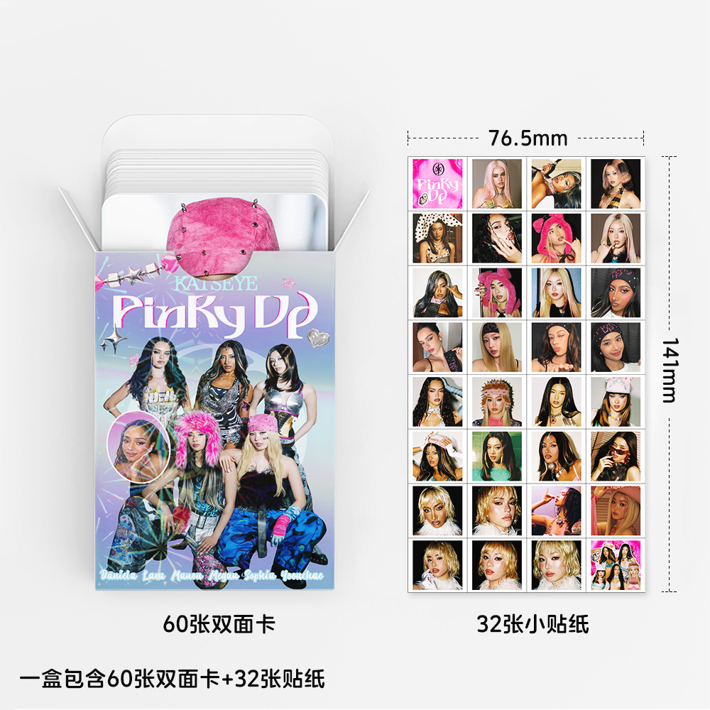 92pcs KATSEYE New Album PINKY  - Photography News ulasan dan harga