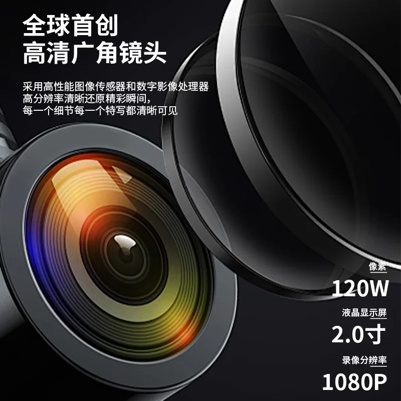 Photography loudspeaker multi- - Photography Translate ulasan dan harga