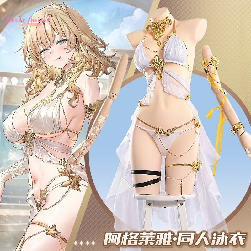 Honkai：Star Rail Aglaea cospla - Photography Outfits ulasan dan harga