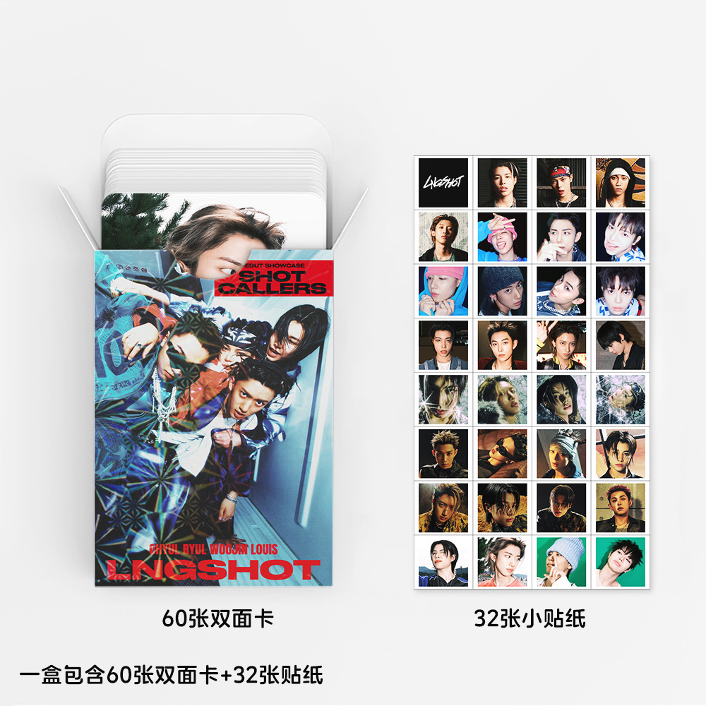 92Pcs/Set LNGSHOT Idol Boy New - Photography News ulasan dan harga